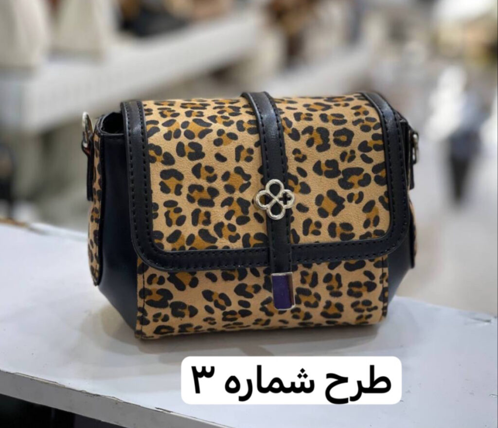 کیف پلنگی تانا