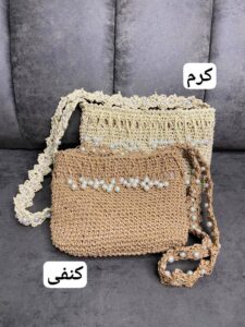 کیف دست دوز روشان
