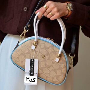 کیف ملودی