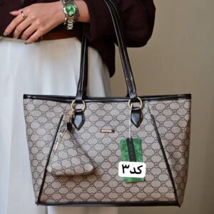 کیف ناریا